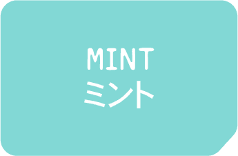 Riso Mint